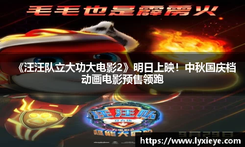 耀世娱乐登录入口