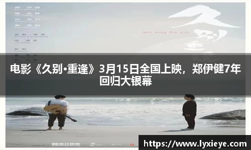 耀世娱乐