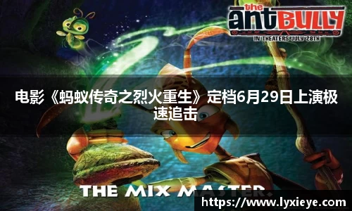 耀世