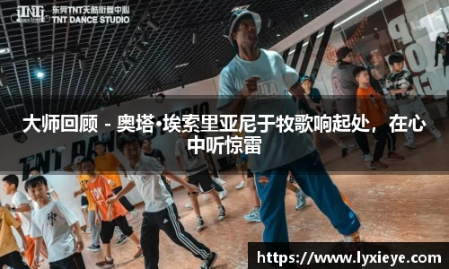 耀世娱乐登录入口