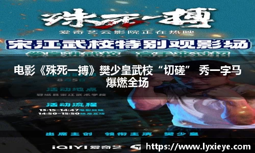 耀世娱乐登录入口
