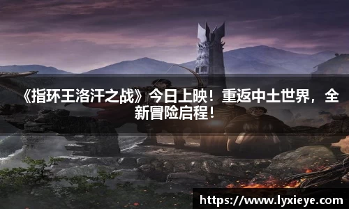 耀世娱乐官网