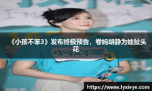 耀世娱乐登录入口