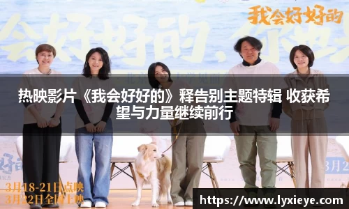 耀世娱乐官网